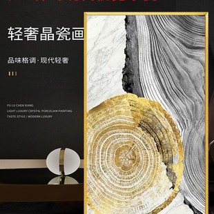 晶瓷水墨簡約新中式 飾畫別墅家居會所客廳餐廳酒店掛畫 金色抽象裝