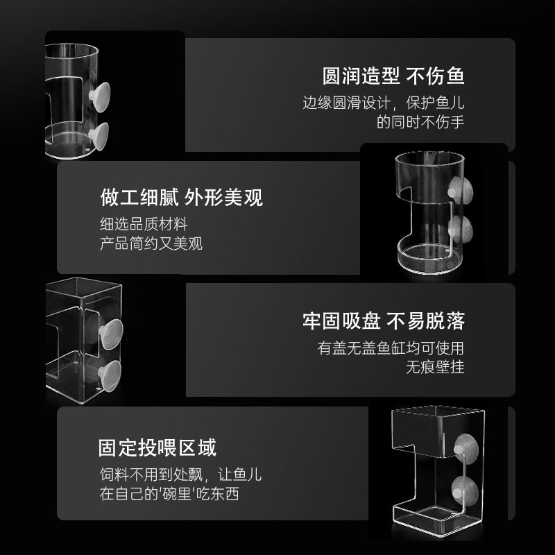 鹦鹉鱼乌龟鱼缸鱼食漂浮喂食圈悬浮鱼儿投食圈锦鲤大号水族箱漂浮