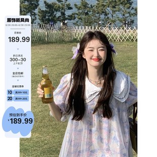 温柔甜美A字裙 范雯花瓣予你 紫色娃娃领泡泡袖 连衣裙女夏季 法式