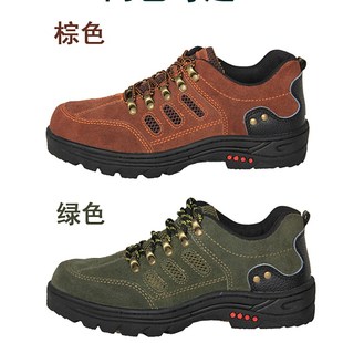 钢包头防砸防穿刺防滑耐磨透气工作防护登山老包鞋 包邮 劳保鞋