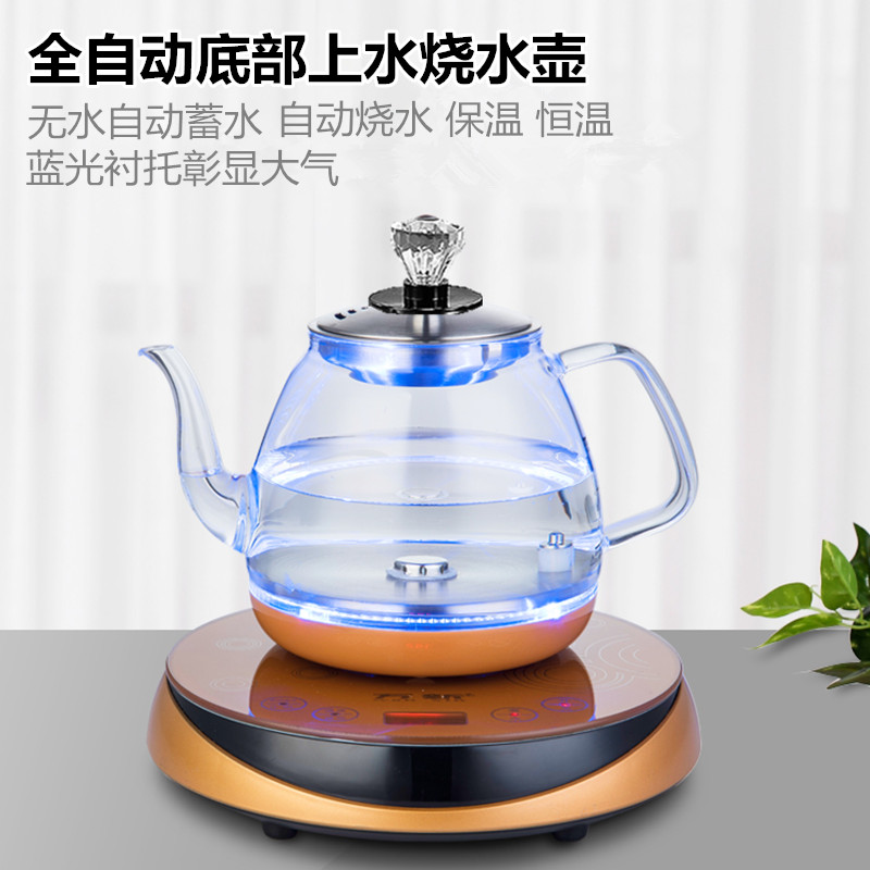 纯净桶装水饮水机电动抽水器全自动底部上水电热水壶玻璃烧水煮茶