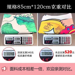定制网红门帘玄关厕所隔断帘厨房卫生间挂帘家用卧室魔术贴遮挡帘