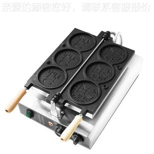 神话新悟空图案2240黑年款 金币烧机华夫饼机悟空ZUD图案