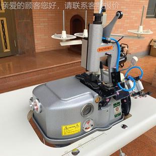 包邮 2503T发货｜ 253T｜3线｜工厂包｜东莞AK 地A毯内弯机0｜AK