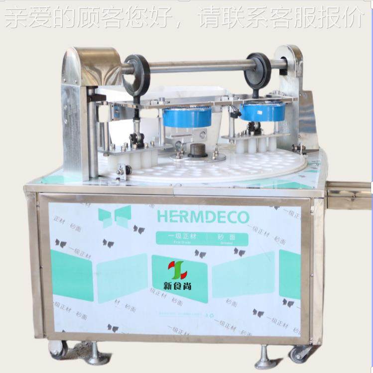 成MBA花生球糖型机 米麦通米花糖型设备 上下模挤压成型成机,清洗/食品/商业设备,其他食品加工设备,淘宝优惠券,粉丝福利购,淘宝优惠卷
