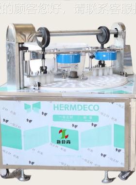 成MBA花生球糖型机 米麦通米花糖型设备 上下模挤压成型成机