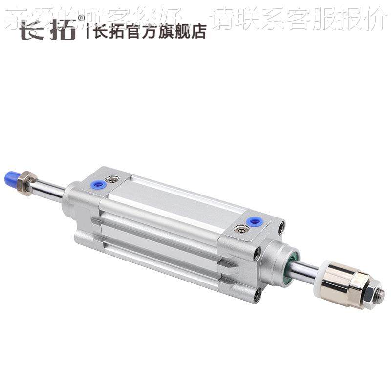 型可调标准气缸S型EJ1255X25X57120X7X100X12X150X1755X200