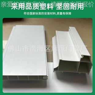 木纹塑钢门塑料门格卫生间贴膜栅璃门窗厂卫生间门45家用玻手洗间