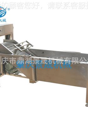 DX-3工厂供3应自动不锈钢果蔬HWH清洗Q机气翻浪泡洗菜机可