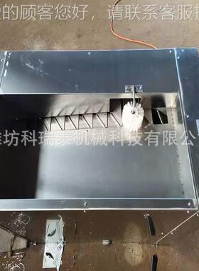 盐焗蛋脱机 自动鸡蛋剥 壳机熟壳鸡蛋krt-203化去皮机