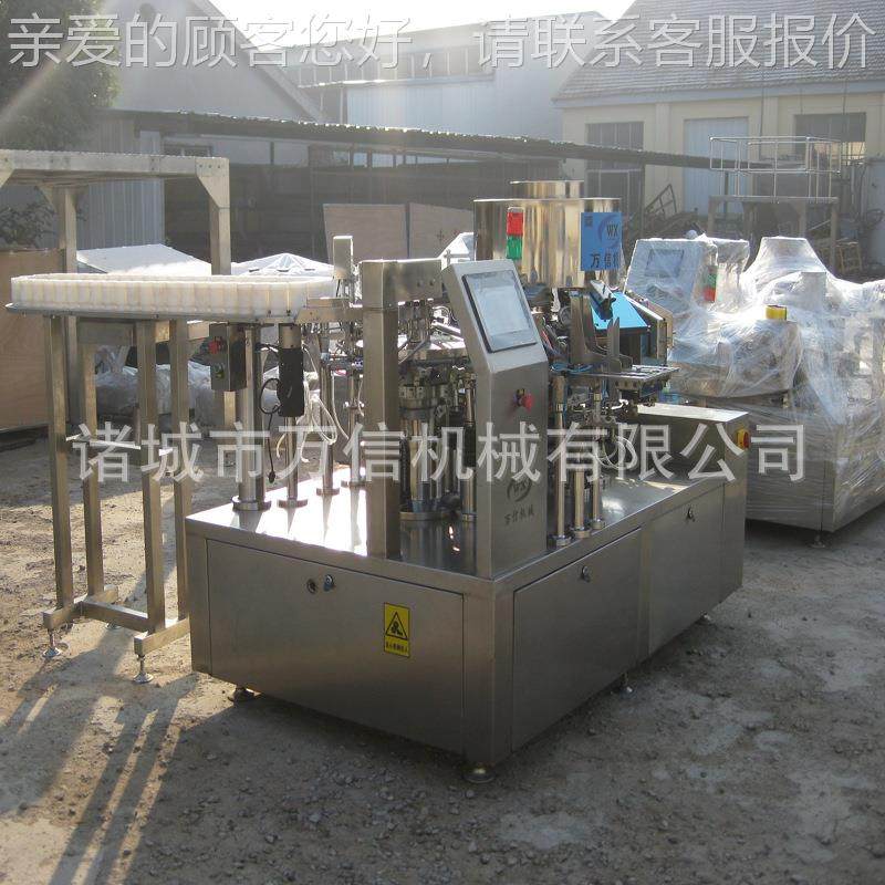 德州扒鸡旋转给式真空包 机ULG德州扒鸡装外袋给袋式袋包装机 袋,清洗/食品/商业设备,其他食品加工设备,淘宝优惠券,粉丝福利购,淘宝优惠卷