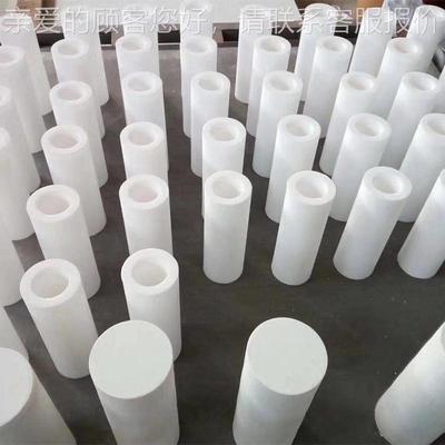 厂家供应耐板高防静温电聚四氟乙烯 聚四氟乙烯白PT385F色E零切加