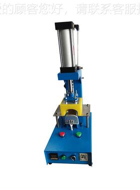 供应鞋头型机桌面 小型05KW单热鞋头定型鞋头定型机 鞋头定热熔胶