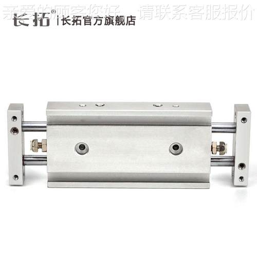 CXSW25*1型0-200/30/4050/75/10392滑台气缸双轴/ SMC双杆气缸CXS