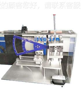 全自动BLD-KW17G/T40536-2021具永变形角B测试装置刀具强度测试餐