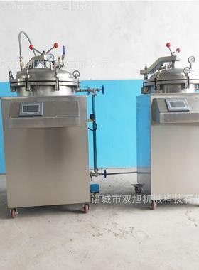 100灭L型立式杀菌锅 全自动食杀菌锅PYR 现货供品应小反压高温菌