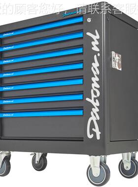 AERIGOA MMG330-8LS密码锁版AMG3308L工具柜