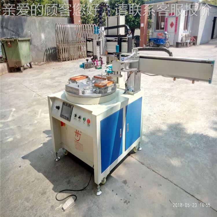 厂家【直销】半自动HS-260丝印机，脑PC电B丝印机，丝印机，