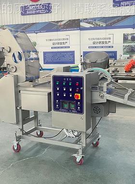 浆浸入式虾仁上浆小虾米上浆油炸生产ZIF机夹心饼浸机鱼排浸浆线