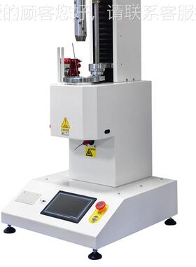 定制全自动熔体流速率仪融塑料颗粒PVC树脂熔指数动分析测 SEMY-M