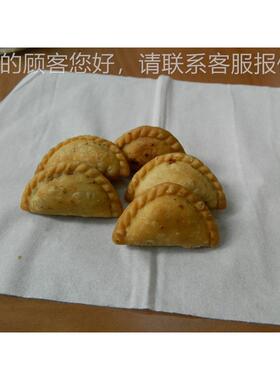 江门饺厂家自动成椰型酥角油CRR角机用酥饺机饺仔油商机花生白糖