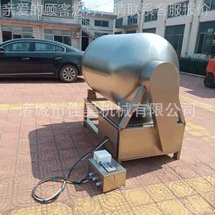 厂空家供应真滚揉机 变制频品OTG真空滚揉机报价肉制腌设备