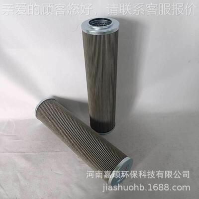 压力管路过滤 滤芯 01.BL.6NEUM0.VG.0环SL.器P 嘉硕保