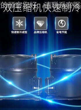 广绅器 冰激ST32E-F凌机商用小型台式冰淇淋机全自动奶茶店软S2T3