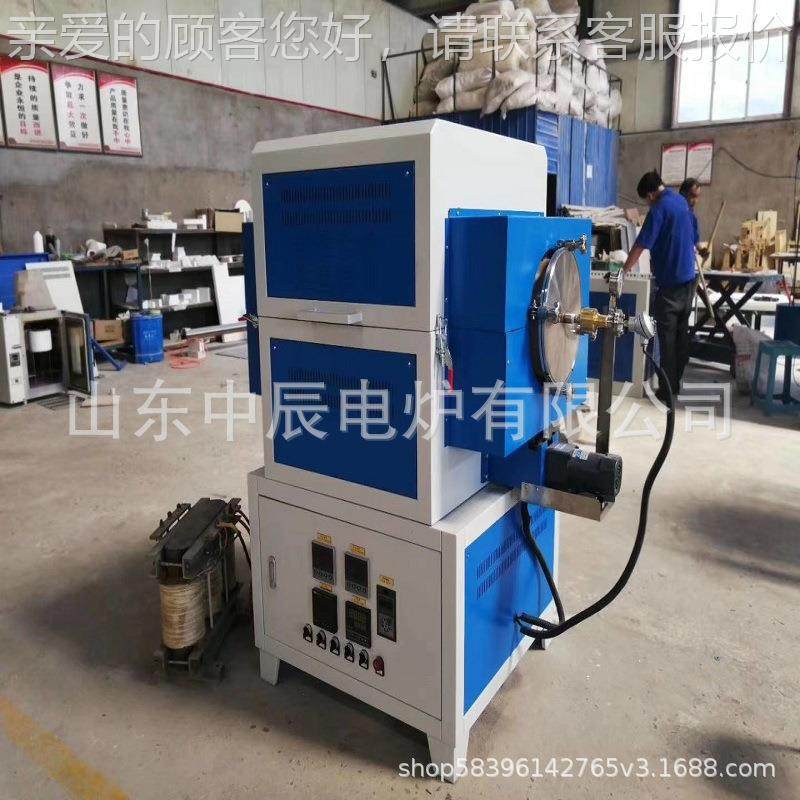 工业电炉马淬火验炉小弗炉高温井式炉实室模具热处理炉灰分型鉴定