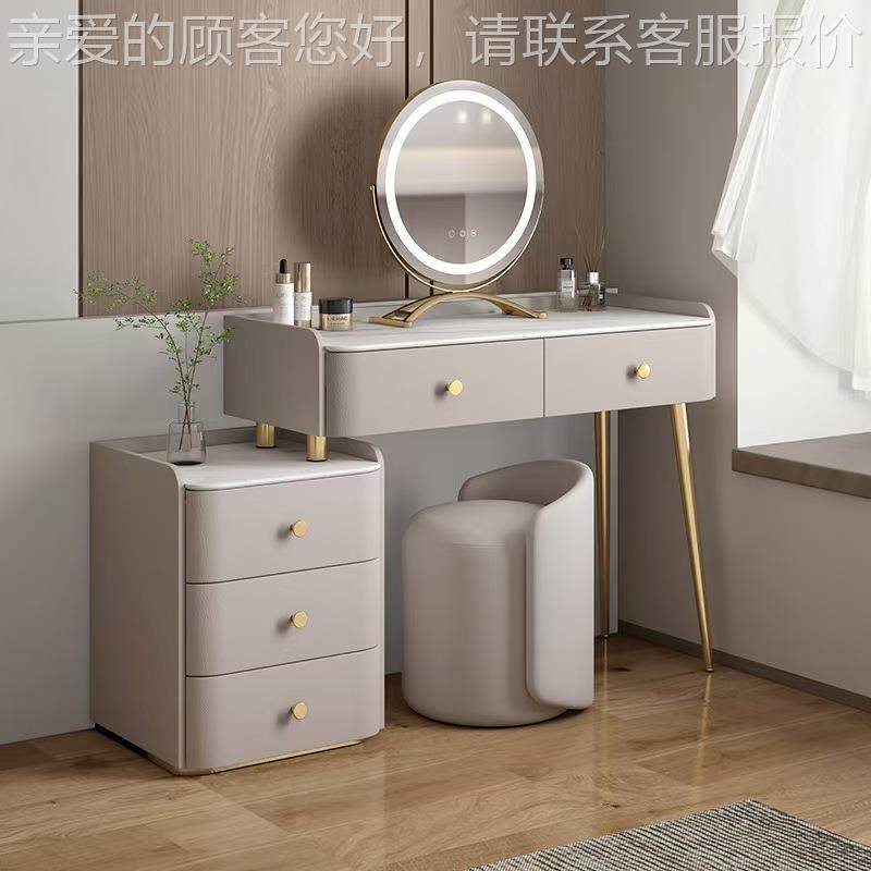 现木代简约实高岩梳板妆台级感轻奢皮质软包化见描述妆桌卧室收纳,住宅家具,梳妆台/桌,淘宝优惠券,粉丝福利购,淘宝优惠卷