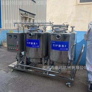酸碱ip清洗设备214酸碱水清洗设乳品洗奶罐清机电备加热CIP清洗机