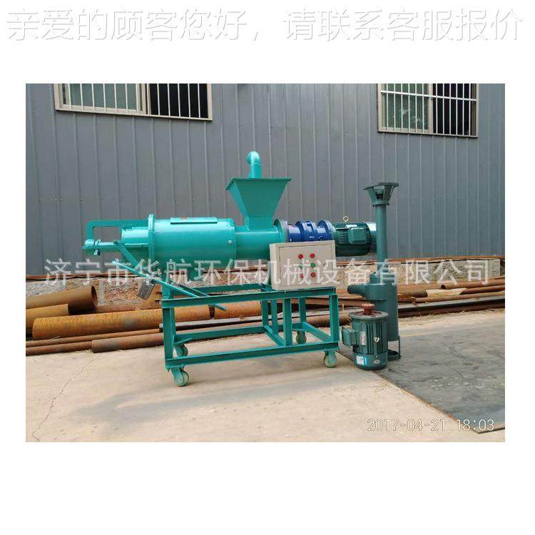 粪脱水猪机机鸡TDH粪脱水机鸭粪固液分离机牛粪脱水点的优是什么