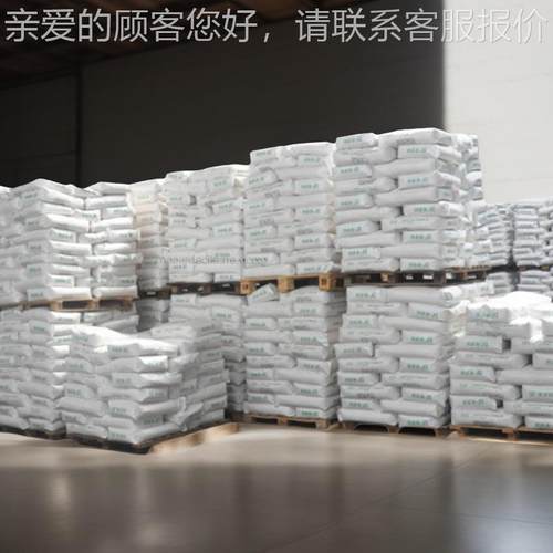 氢化蓖6麻油 学8试剂 有机原料 含量99%61788-85 现货化 1788-5-0