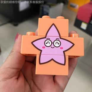 迈积木玩具印机 拨浪鼓人偶曲打面UV打 塑胶MC2512创凹印凸面UV刷