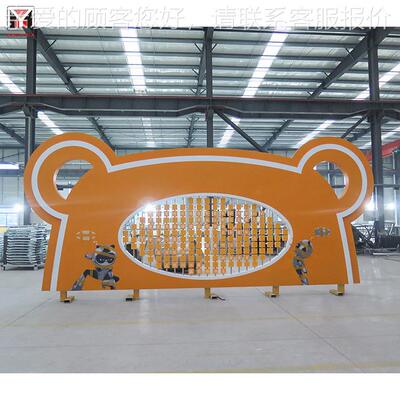 室内HXF22050外儿童互动珠翻转墙 拼图滚益智翻翻抚乐 公园球背摸