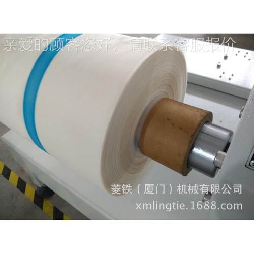 布类复纱卷机自偏动纠偏复卷机 布复卷机 无尘LWK布/无纺布纠机