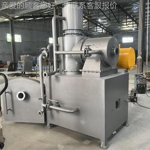气垃圾UFI焚烧化炉宠烧废物焚炉动物尸体焚烧炉处理病害动物尸体