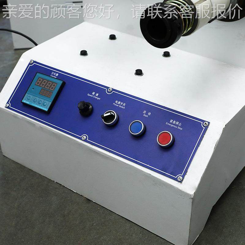 应厂家供应220000小复卷机品质有保卷机供型小复卷复机,五金/工具,其他包装设备,淘宝优惠券,粉丝福利购,淘宝优惠卷