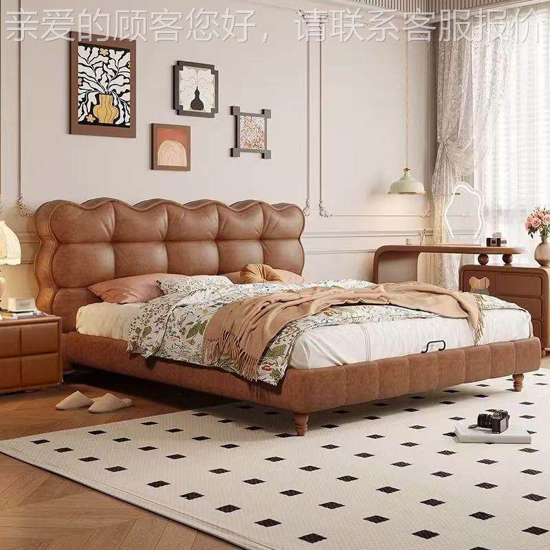 古风真皮床主卧法艺式咖色软包皮双人复古小米户型1.中00005高端,住宅家具,实木床,淘宝优惠券,粉丝福利购,淘宝优惠卷