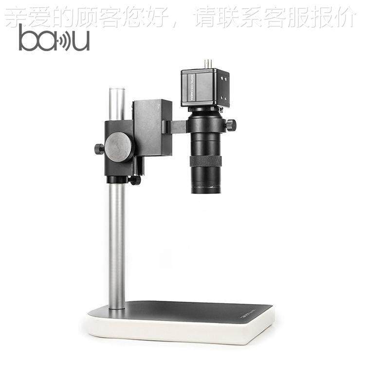 B003-AHD-手机镜数码显微镜工业电子放大电路板IRY维修配