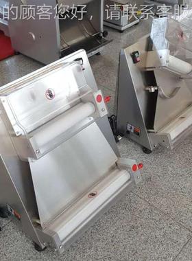 工厂销3-15寸披压面机 商GRU用萨饼整形机 pi比zza底饼皮成萨型直