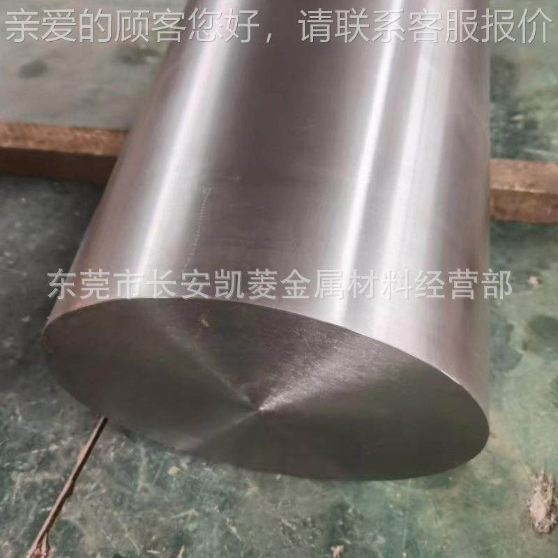 TC钛合金棒莞4厂MYB家 100东mm直径的TC4钛棒