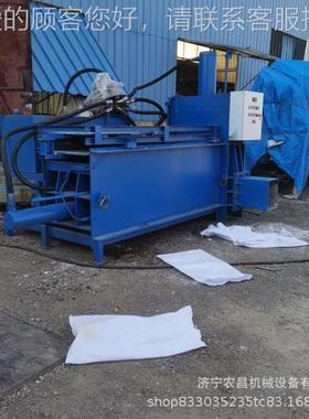 频多功能卧式打包机视 饲液压打包机图片草 RGK包牧草饲料秸秆打