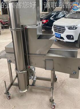 星星鸡块ZRN裹面包糠机械设备 全动紫薯卷上自包屑面机鸡米花上