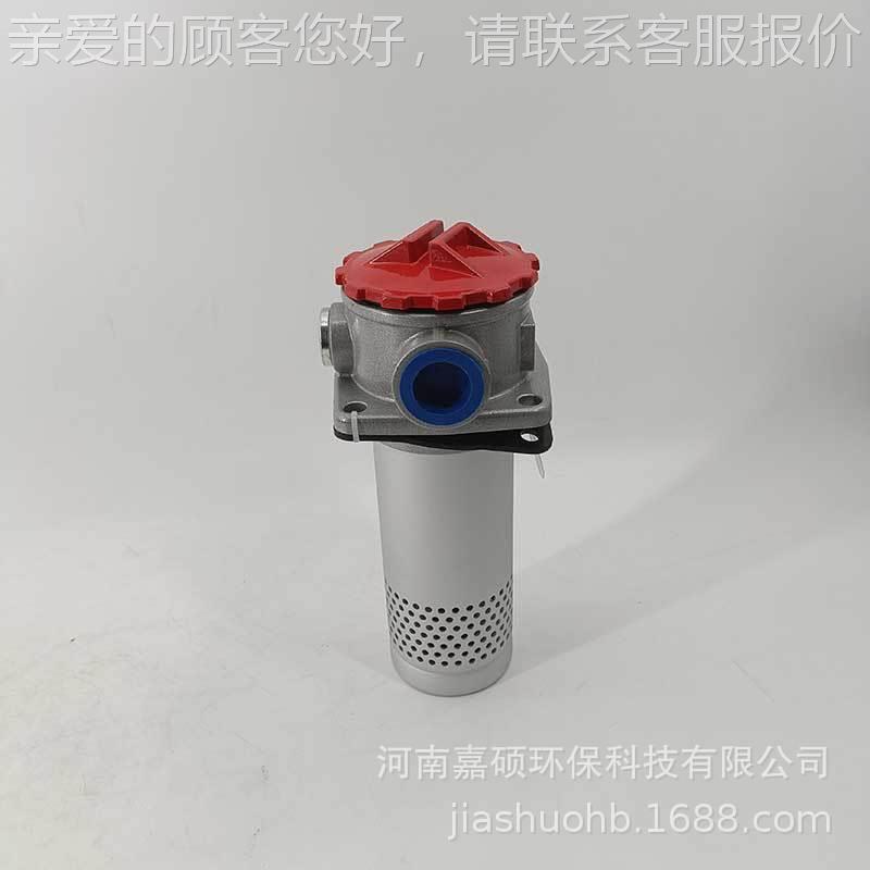 吸油过滤配件 RFA-25-*器 3LYXW环保