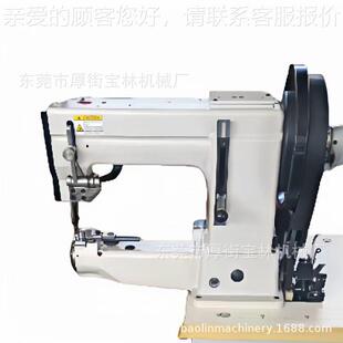 205粗线特厚运综合纫送料大摆梭高头BL-205车箱包沙车发动用品制