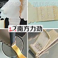 供应28K超声波单头点机 ION玩具食品 焊服广装 子 泛应 鞋 现货
