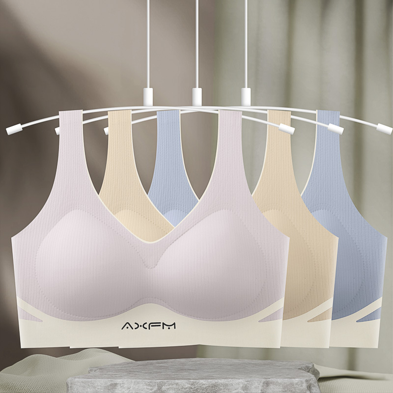 无痕美背Bra提拉运动背心聚拢收副乳固定杯文胸无钢圈软支撑内衣