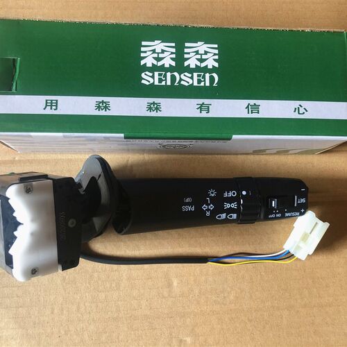 新款解放J6变光大灯转向灯开关3028c