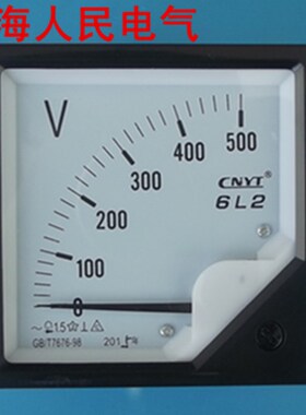 6L2 450V500V380V伏100/5A200/5a指针式交流电压表电流表可订做